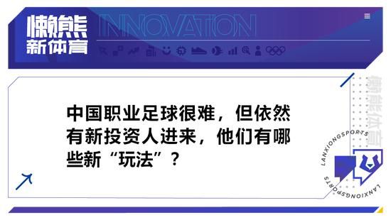 第58分钟，凯帕出击失误险些送礼，好在第二反应很快立即将球压在身下。